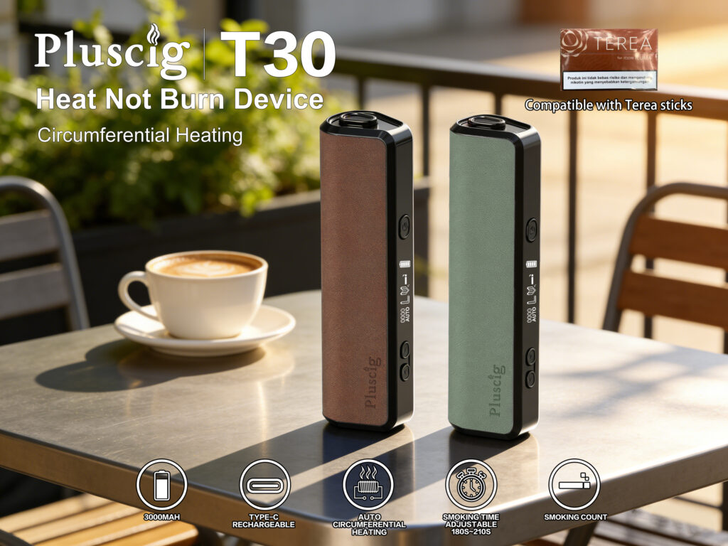Pluscig T30new